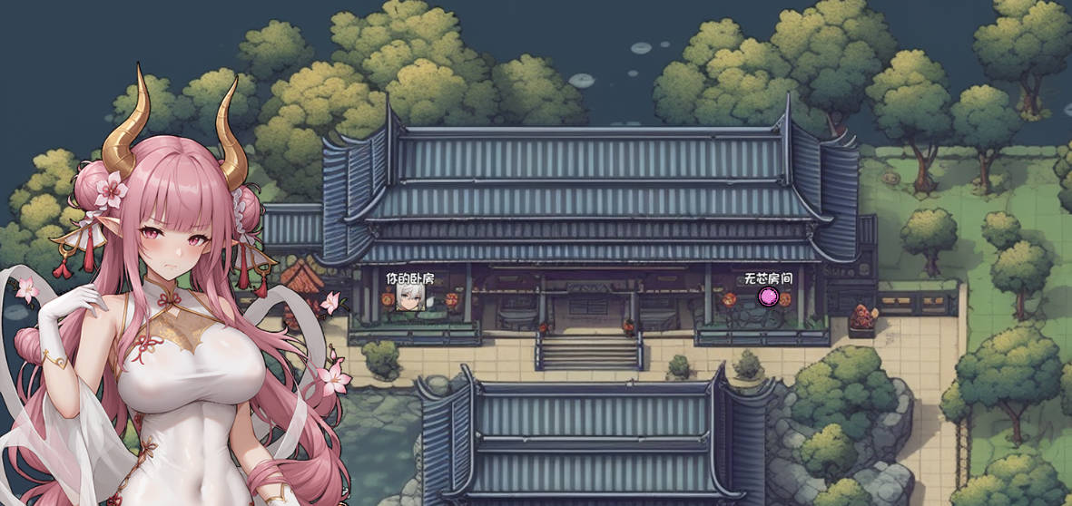 我和龙女妈妈的玄幻之旅v0.199 (5).jpg 我和龙女妈妈的玄幻之旅v0.199 (5).jpg