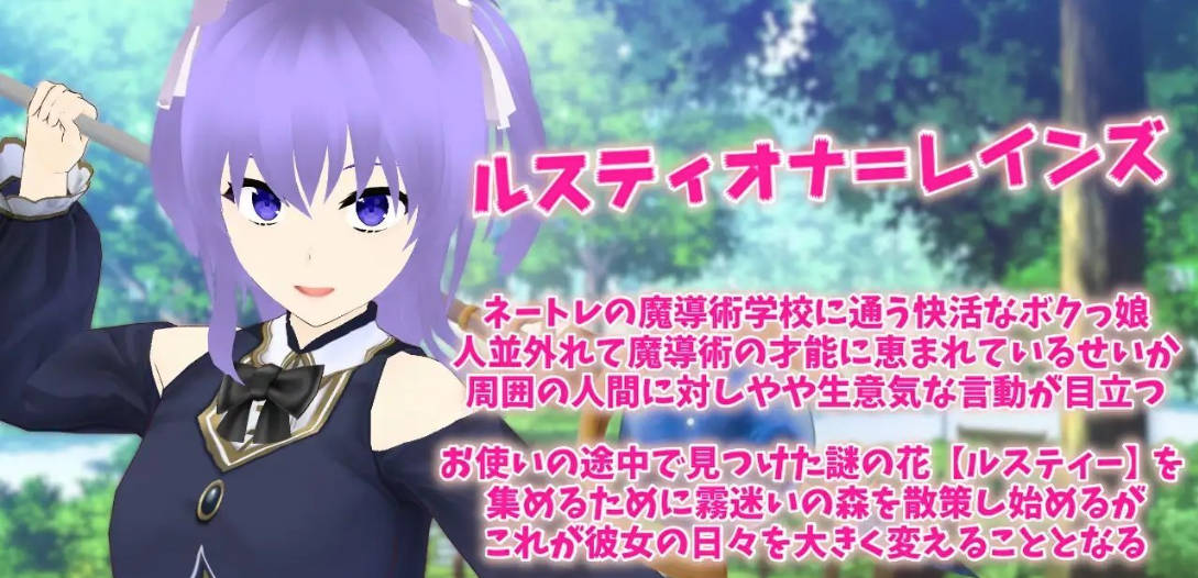 Cloudless ~淫欲的命运与少女坚定不移的决心 (3).jpg Cloudless ~淫欲的命运与少女坚定不移的决心 (3).jpg