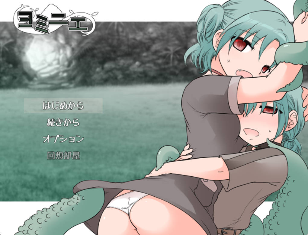 约米尼埃 (1).jpg 约米尼埃 (1).jpg