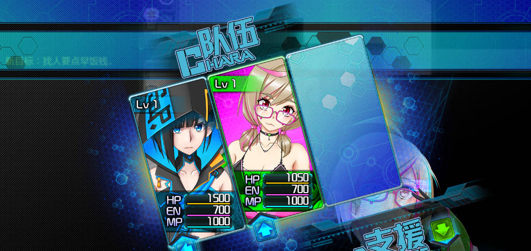 黑巢姐妹V1.176 (5).jpg 黑巢姐妹V1.176 (5).jpg