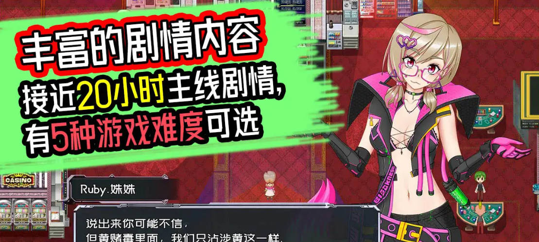 黑巢姐妹V1.176 (6).jpg 黑巢姐妹V1.176 (6).jpg