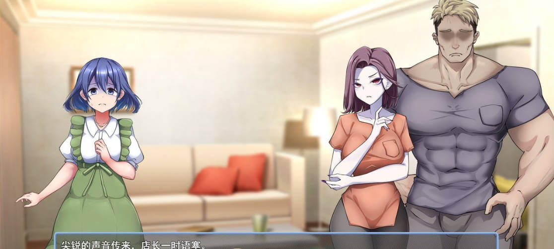 美容沙龙夜曲V1.1.1 (3).jpg 美容沙龙夜曲V1.1.1 (3).jpg