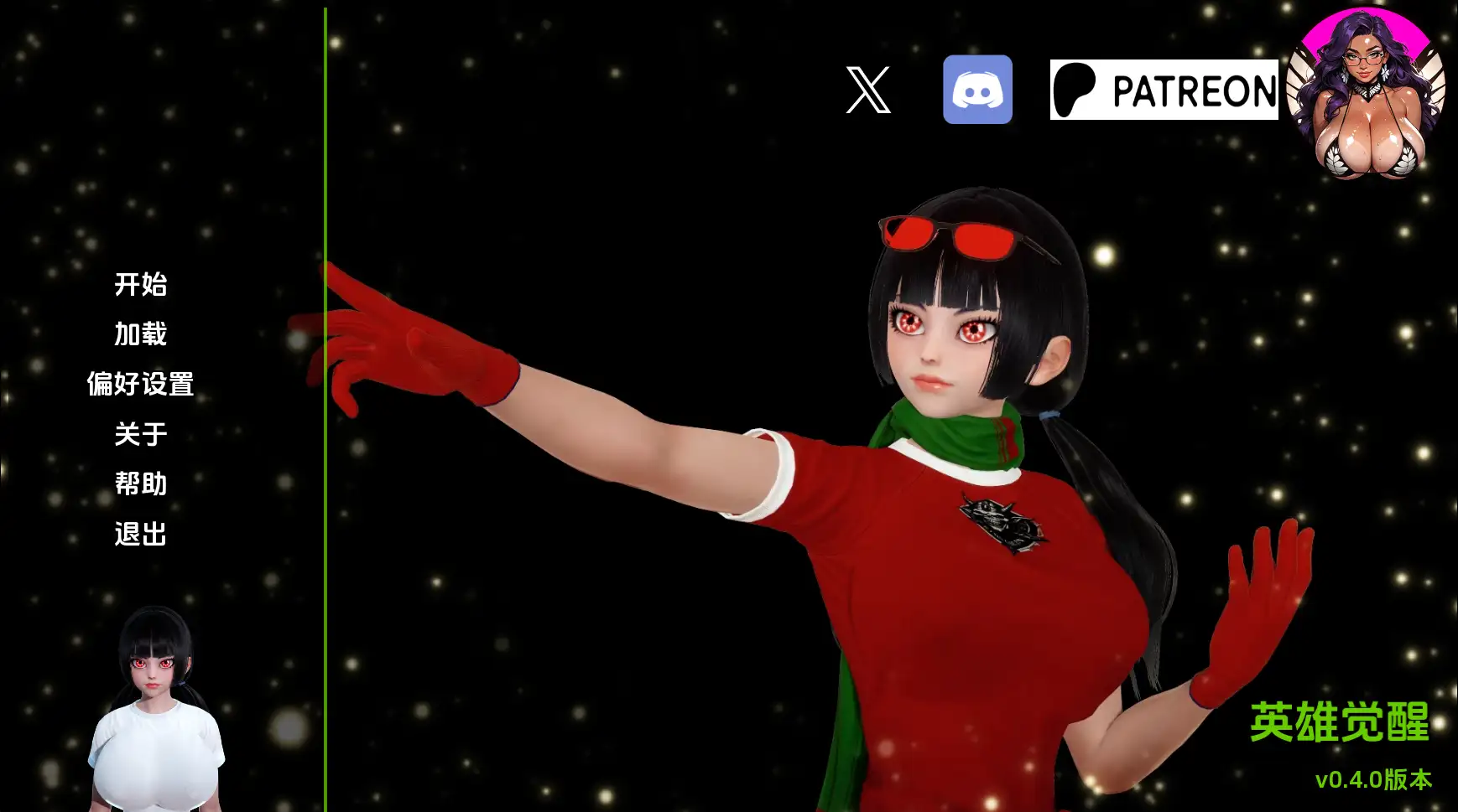 8c2c8168-6673-4443-b0f7-554ead1cff04.png 8c2c8168-6673-4443-b0f7-554ead1cff04.png