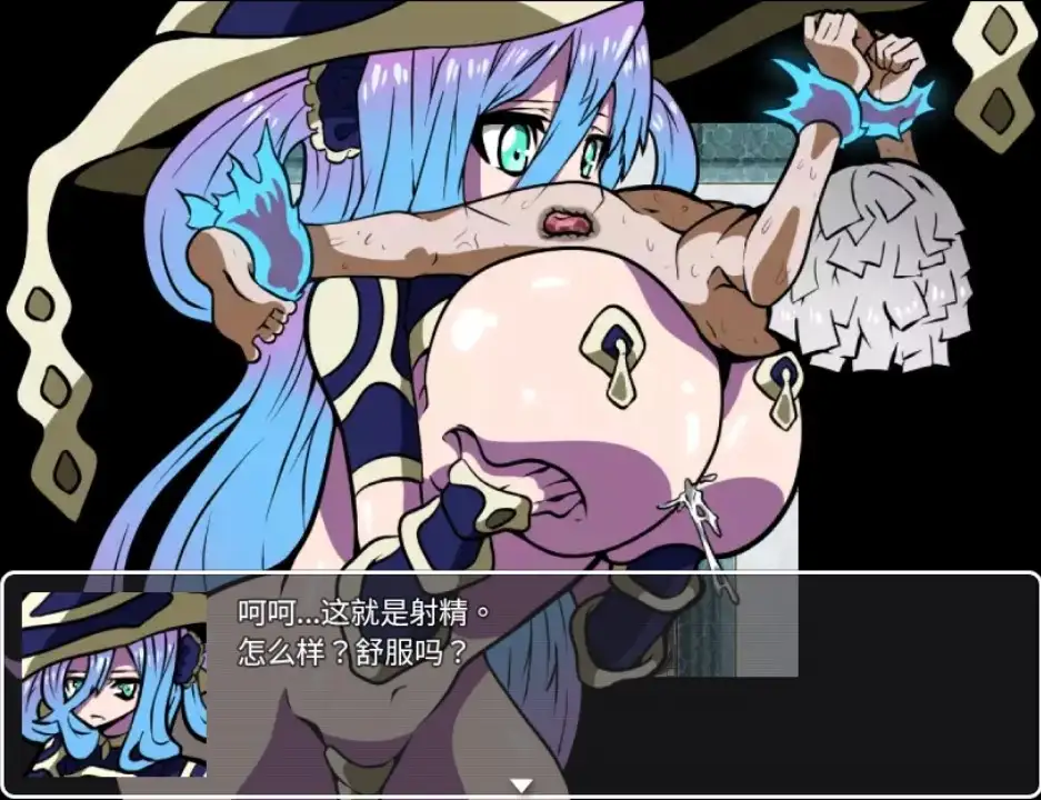 【日系RPG/AI汉化】近乎恶梦1.0【PC+安卓/191M】