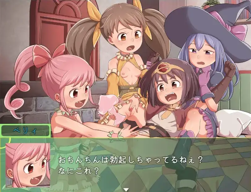 【日系RPG/AI汉化】勇者与萝莉魅魔小镇1.01.0【PC+安卓/836M】