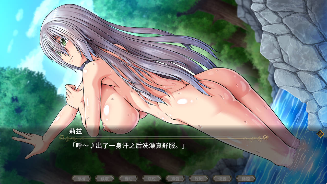 黯蚀之魔女 (3).jpg 黯蚀之魔女 (3).jpg