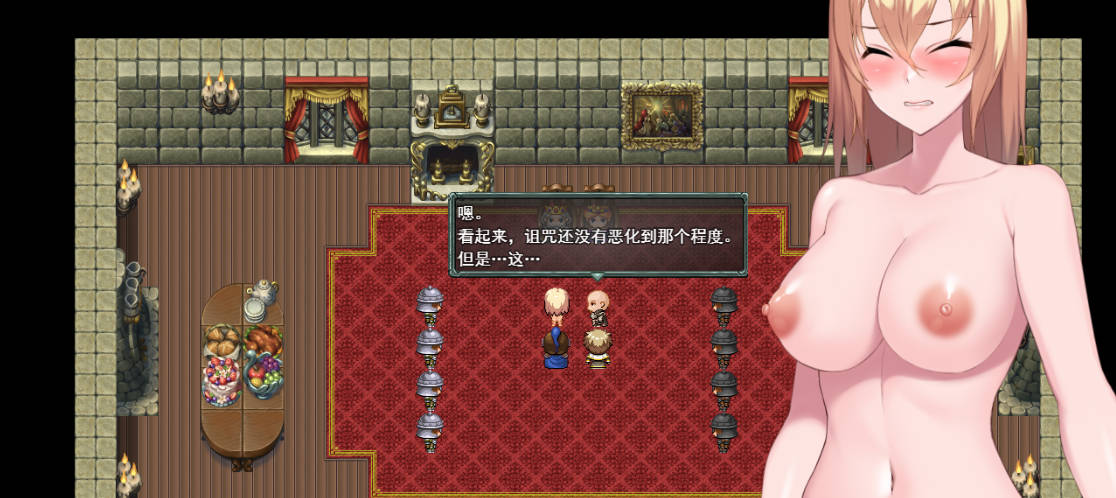 淫纹精灵骑士 (3).jpg 淫纹精灵骑士 (3).jpg