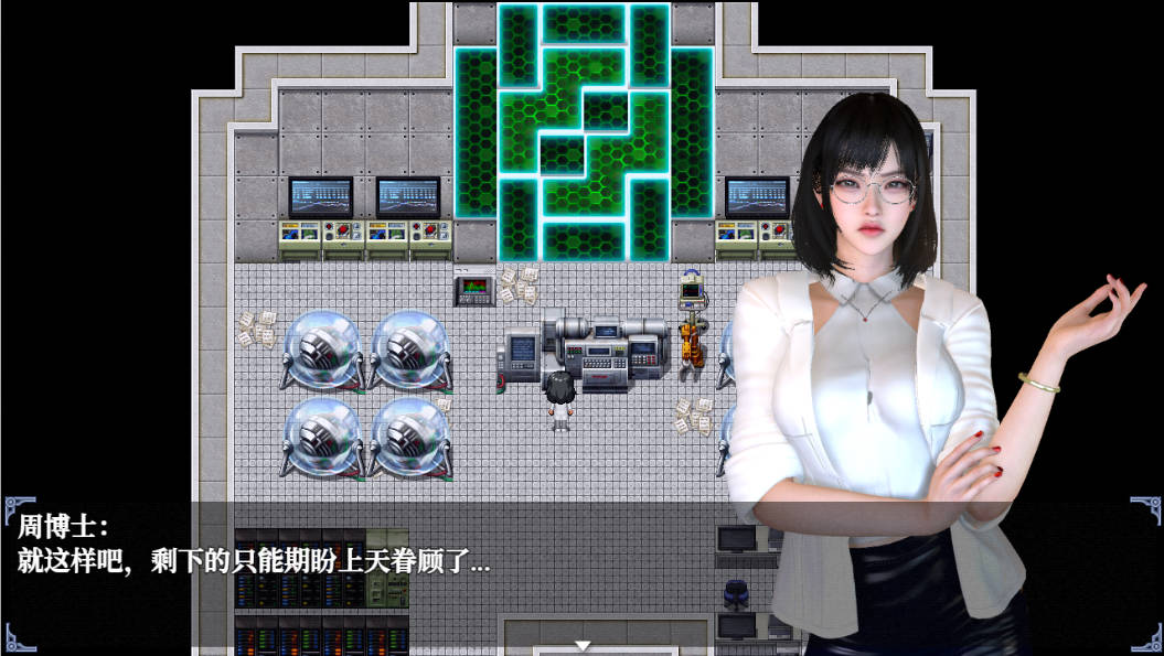 重时:余火再燃-复西楼 (4).jpg 重时:余火再燃-复西楼 (4).jpg