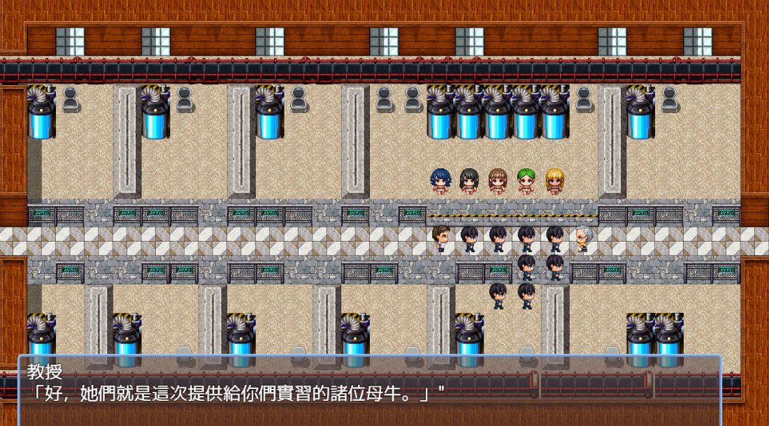 人间牧场:实习篇 (2).jpg 人间牧场:实习篇 (2).jpg