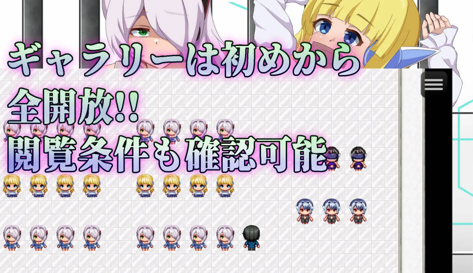 弱者矫正设施 (4).jpg 弱者矫正设施 (4).jpg