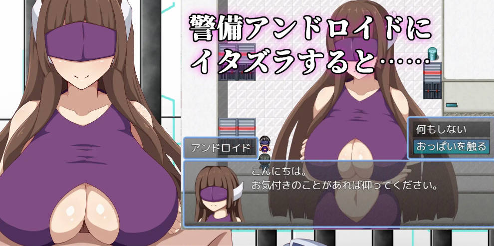 弱者矫正设施 (6).jpg 弱者矫正设施 (6).jpg