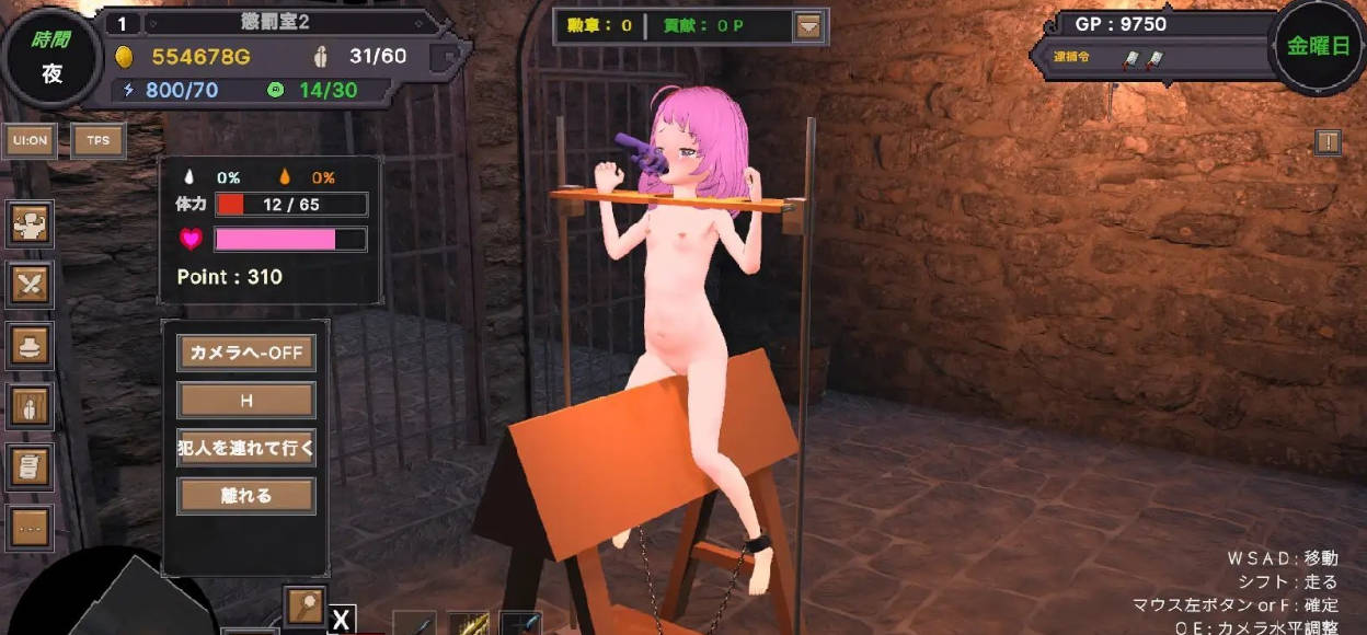 沙漠王国与奴隶猎手V1.2.1 (4).jpg 沙漠王国与奴隶猎手V1.2.1 (4).jpg