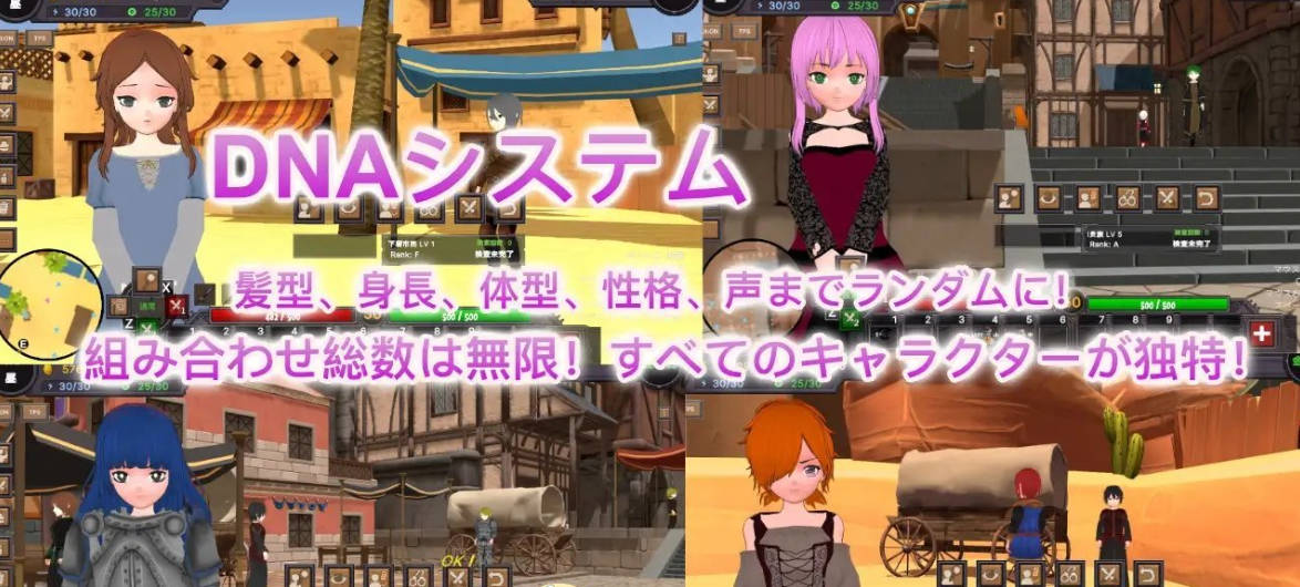 沙漠王国与奴隶猎手V1.2.1 (5).jpg 沙漠王国与奴隶猎手V1.2.1 (5).jpg