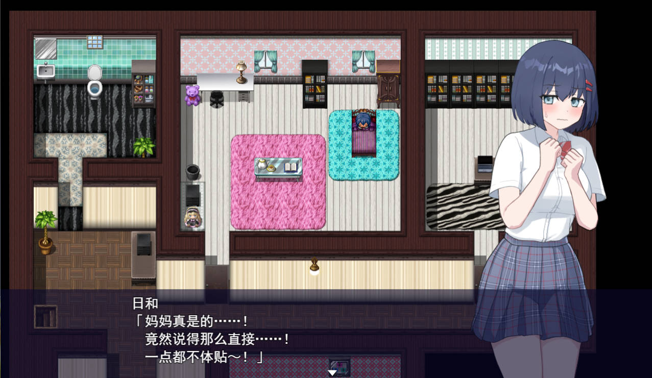 福利姬APP (2).jpg 福利姬APP (2).jpg