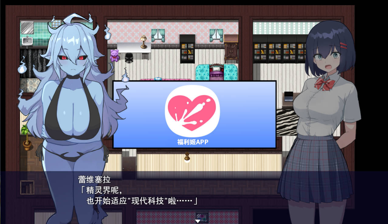 福利姬APP (3).jpg 福利姬APP (3).jpg