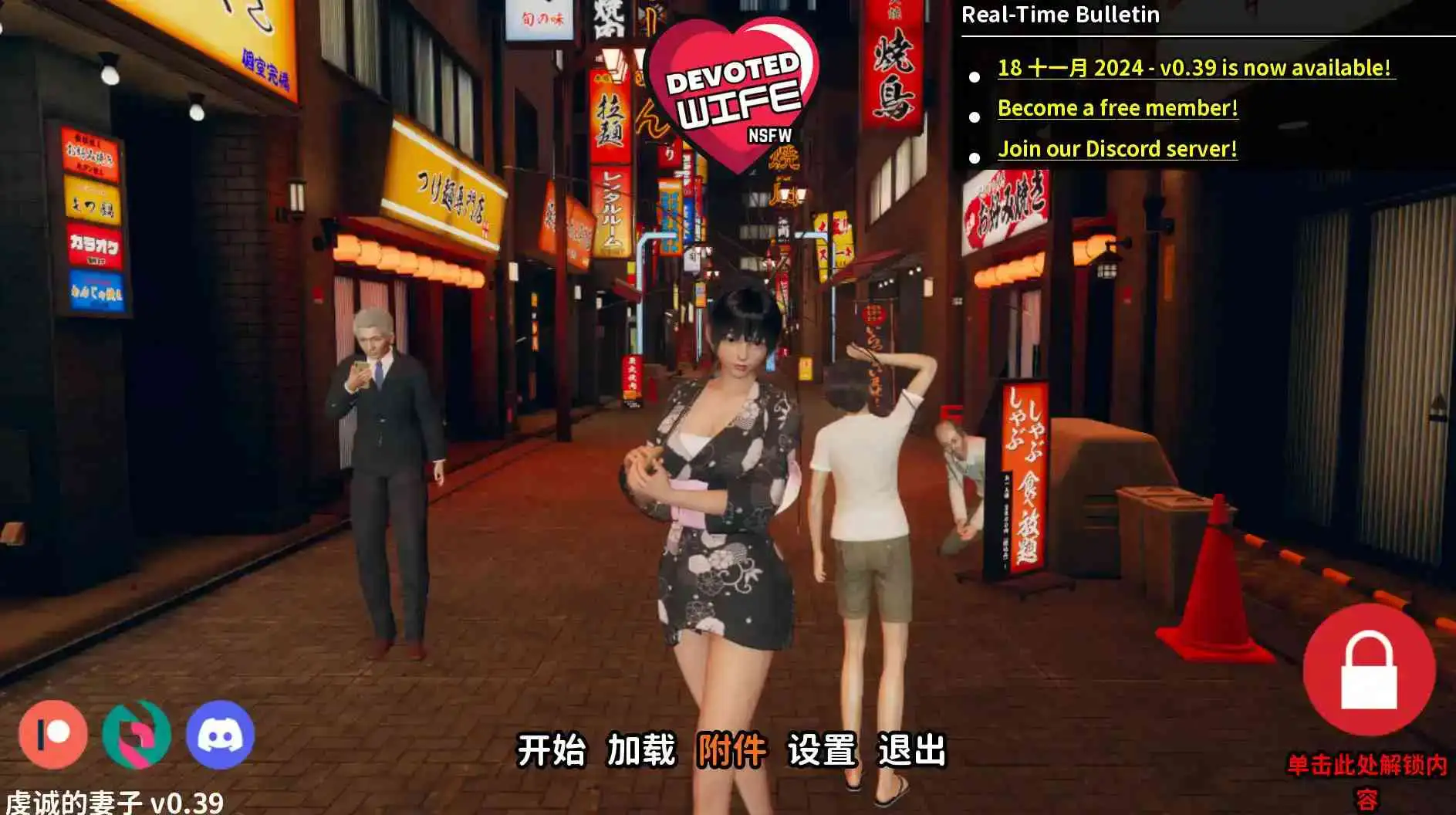 d67c8980-338c-4d0f-a3e2-90b444f0e1ff.png d67c8980-338c-4d0f-a3e2-90b444f0e1ff.png