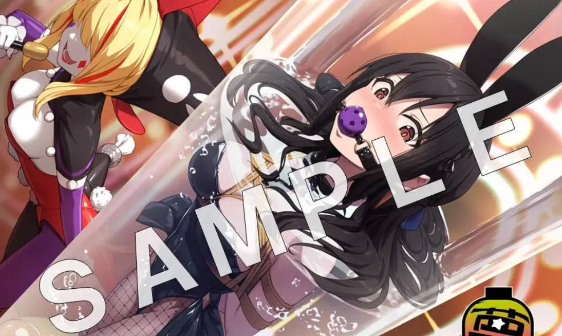 地球防卫队星际守护者第3话 (6).jpg 地球防卫队星际守护者第3话 (6).jpg