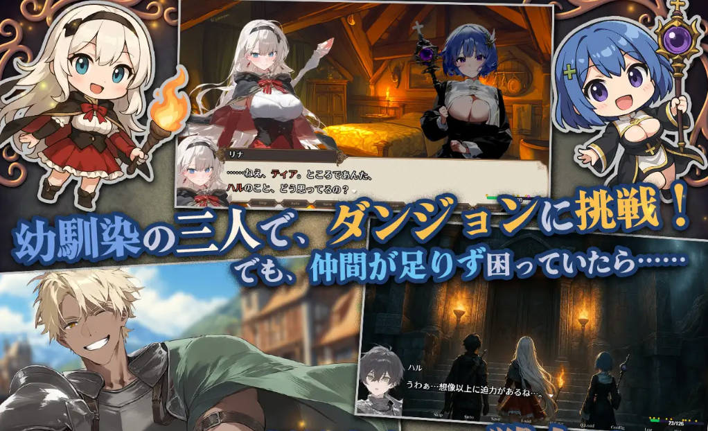 早知道就不该去什么地下城 (4).jpg 早知道就不该去什么地下城 (4).jpg