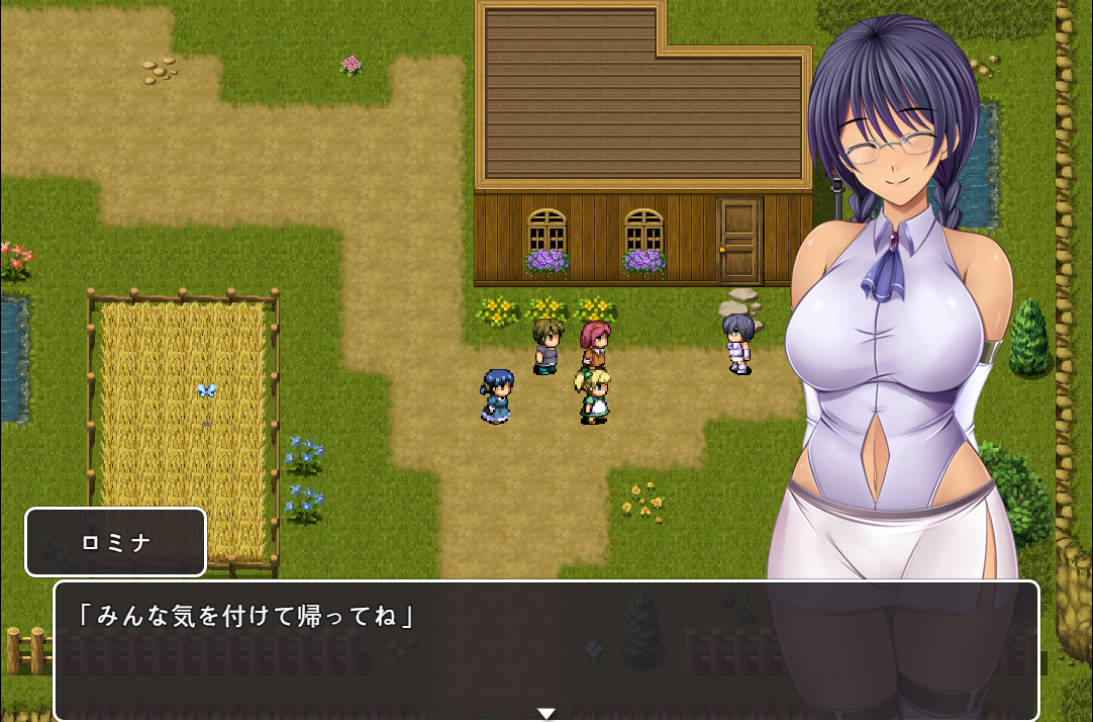 奥林匹斯的禁书 (2).jpg 奥林匹斯的禁书 (2).jpg