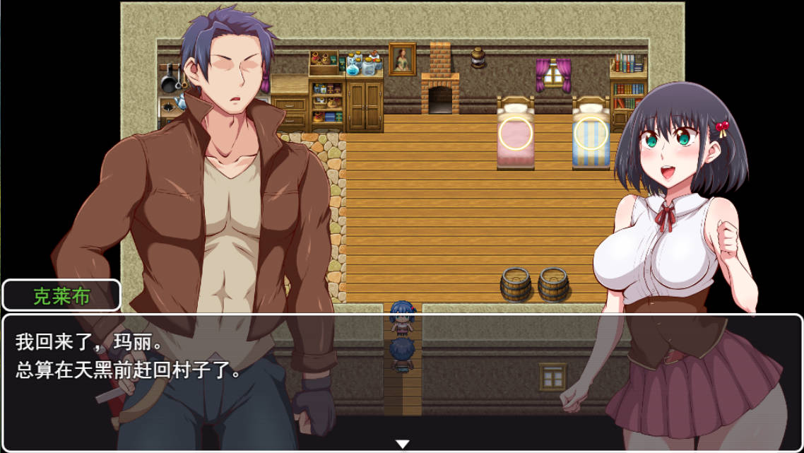 王国骑士父亲 (2).jpg 王国骑士父亲 (2).jpg