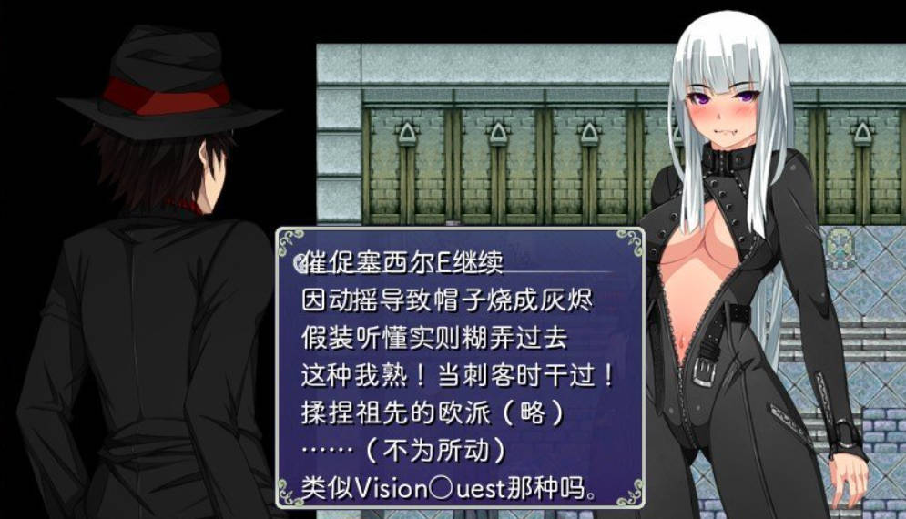 圣剑塞西莉亚 (4).jpg 圣剑塞西莉亚 (4).jpg