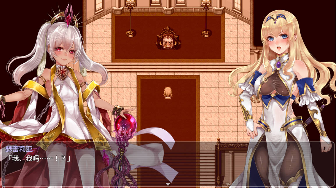 菈菲卡与封印之楔 (2).jpg 菈菲卡与封印之楔 (2).jpg