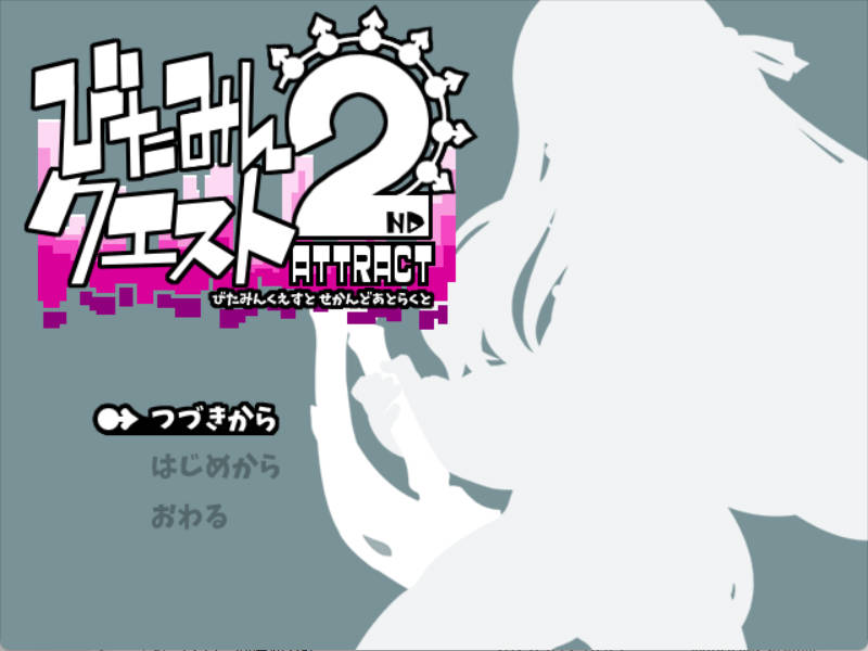 西瓜肚精灵勇者米卡莉2代 (1).jpg 西瓜肚精灵勇者米卡莉2代 (1).jpg