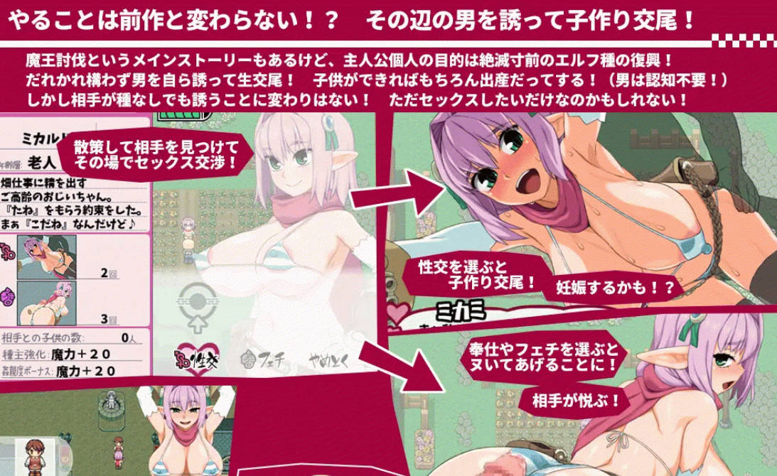 西瓜肚精灵勇者米卡莉2代 (4).jpg 西瓜肚精灵勇者米卡莉2代 (4).jpg