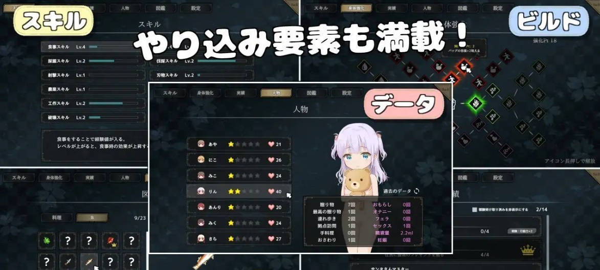 悠哉生存记~无人岛的全裸少女 (5).jpg 悠哉生存记~无人岛的全裸少女 (5).jpg