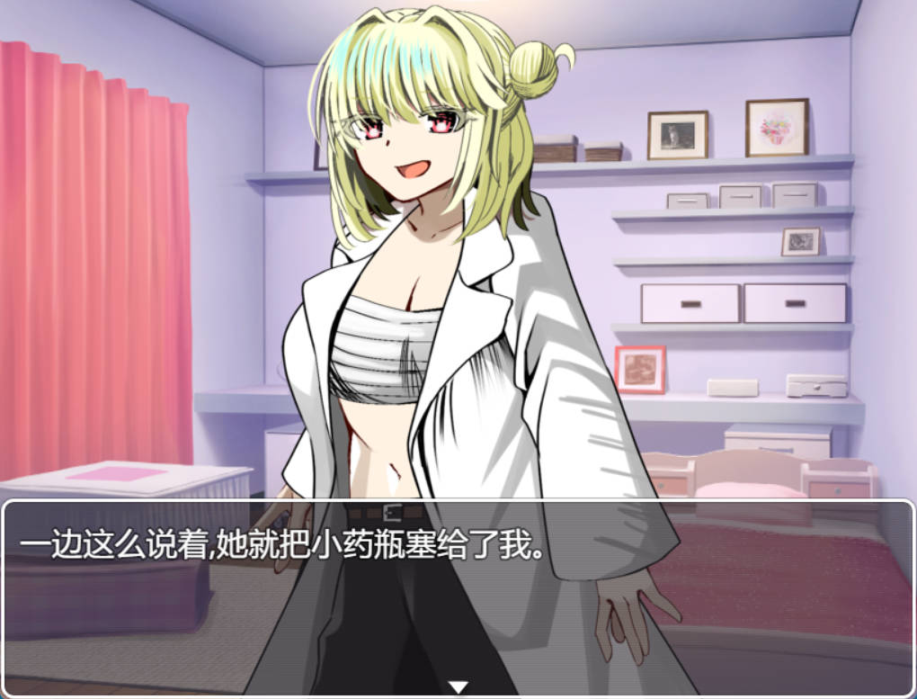 NTR♂复仇者 (2).jpg NTR♂复仇者 (2).jpg