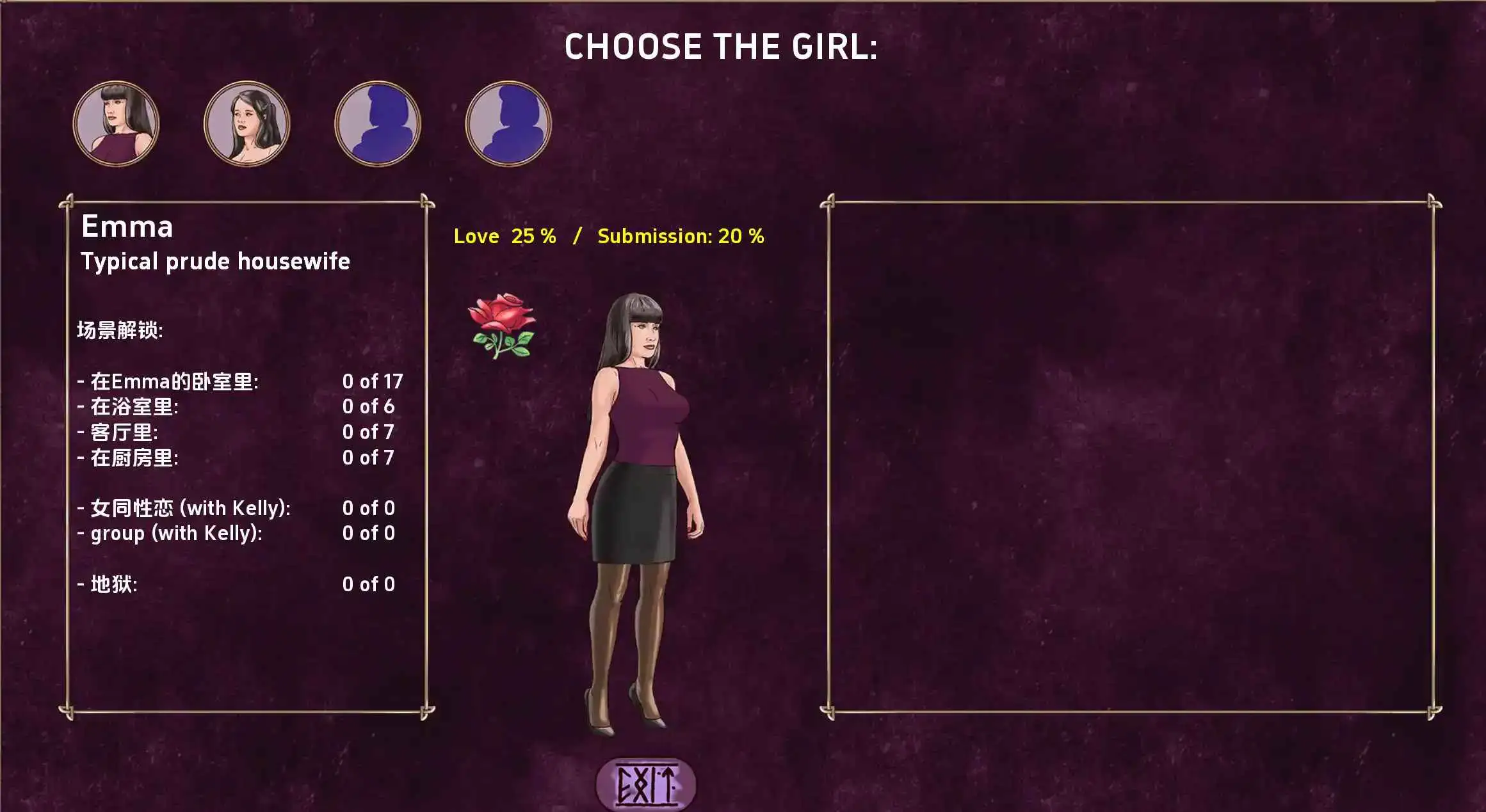 【欧美SLG/汉化/动态】欲望与权力v0.73 AI版【PC+安卓/3.09G/更新】Lust and Power [v0.73 Regular]