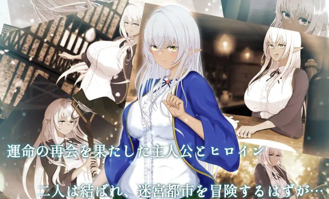 隶属与解放的迷宫V1.2 (3).jpg 隶属与解放的迷宫V1.2 (3).jpg