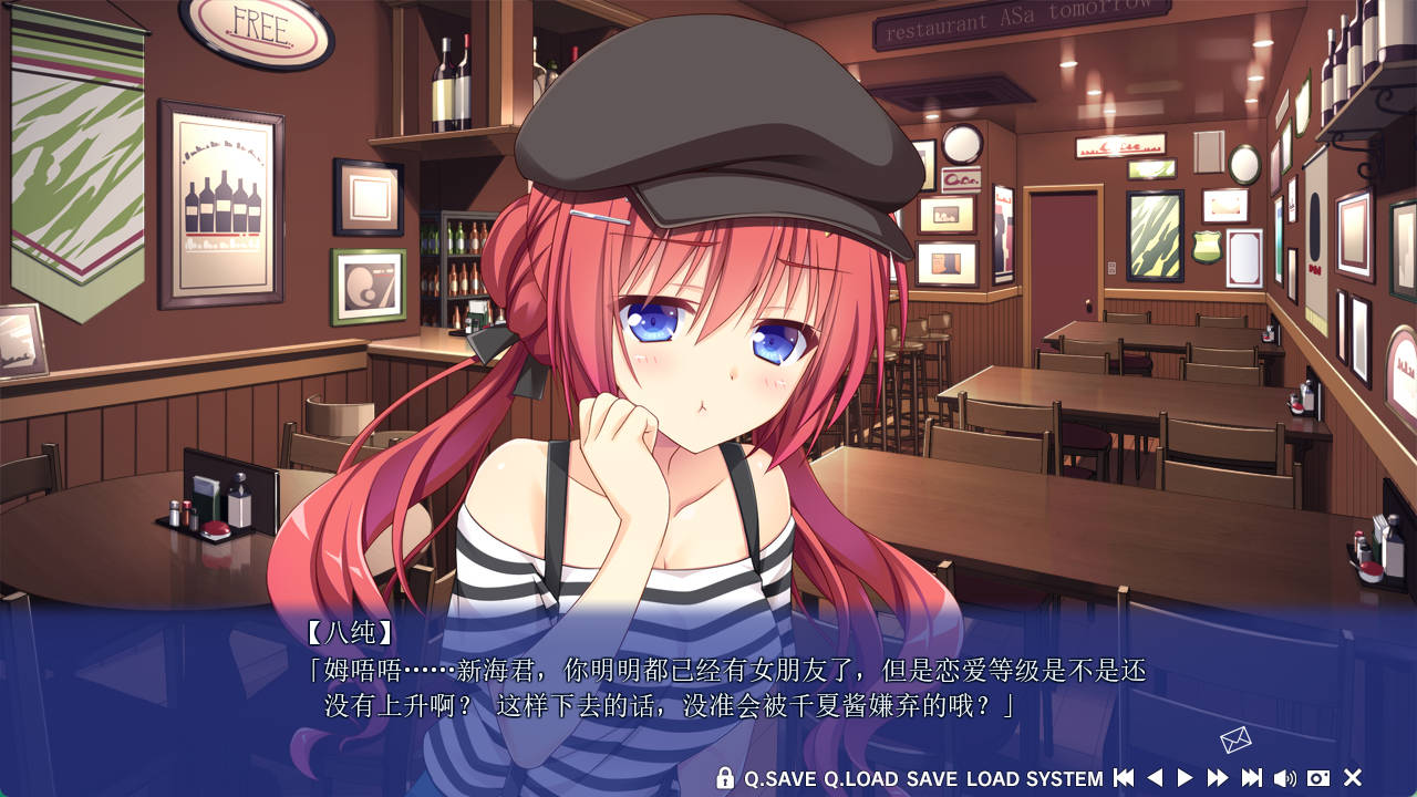 恋爱,我就借走了 (4).jpg 恋爱,我就借走了 (4).jpg