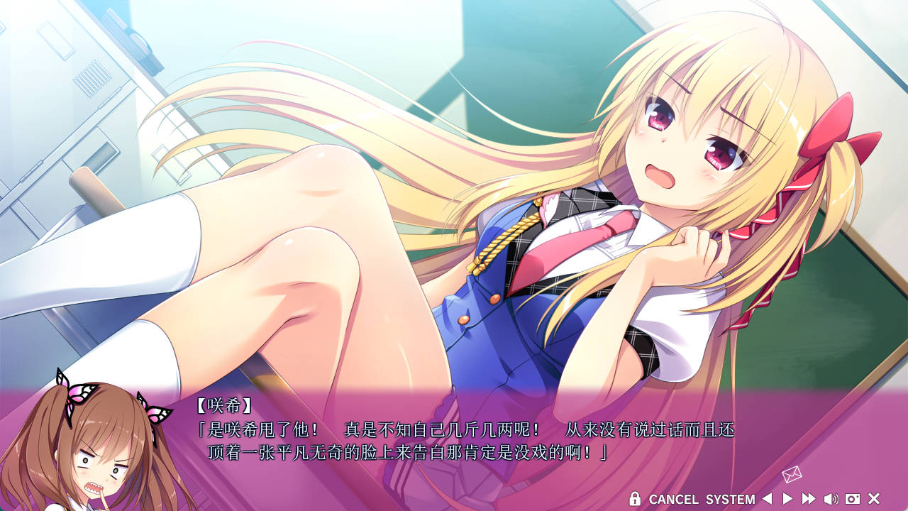 恋爱,我就借走了 (5).jpg 恋爱,我就借走了 (5).jpg