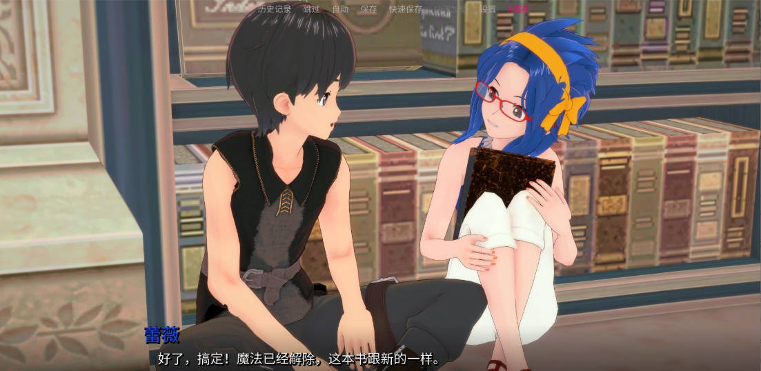 顽皮的尾巴V0.2.1 (2).jpg 顽皮的尾巴V0.2.1 (2).jpg