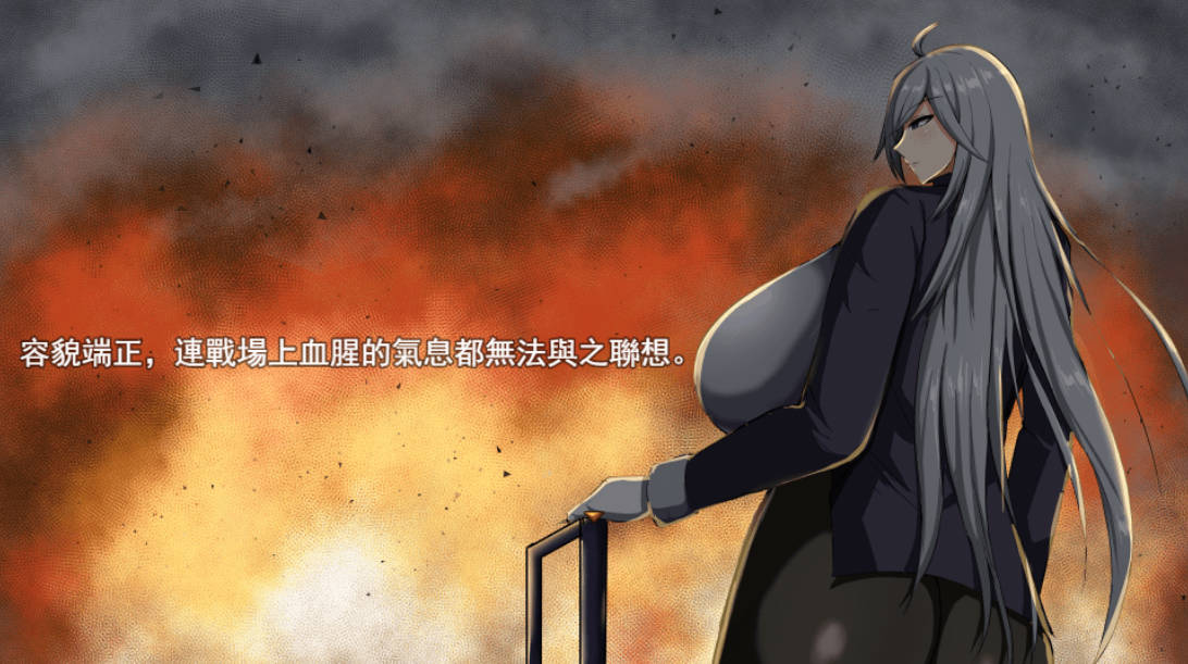 战鬼·克莉丝汀 (2).jpg 战鬼·克莉丝汀 (2).jpg