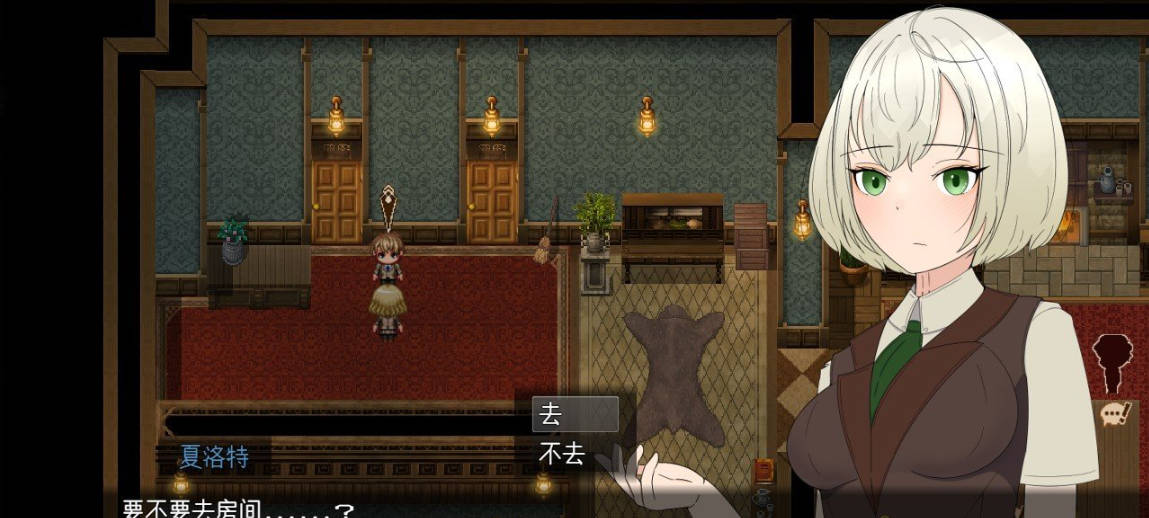 揭秘—名侦探夏洛特与血腥开膛手 (6).jpg 揭秘—名侦探夏洛特与血腥开膛手 (6).jpg