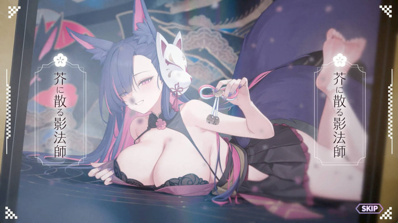 [精品SLG/中文/动态/CV]妖狐的深夜直播V20250629 官方中文正式版版+存档 [更新] [12.1G]