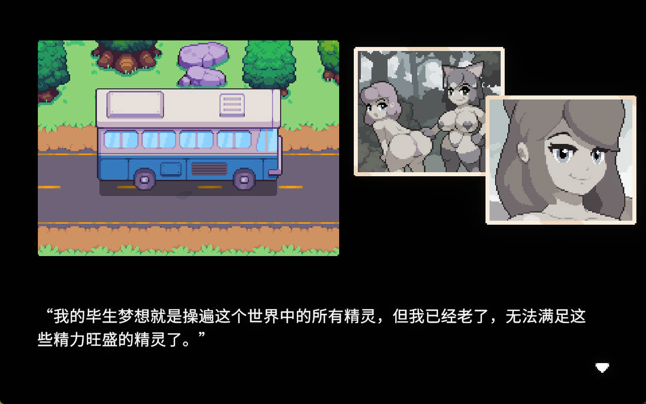 Spirit Valley V1.2.0 (2).jpg Spirit Valley V1.2.0 (2).jpg