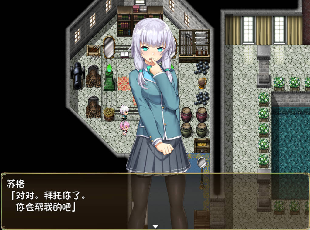 遗忆余痕 RemainsRebirth Ver1.5 (2).jpg 遗忆余痕 RemainsRebirth Ver1.5 (2).jpg