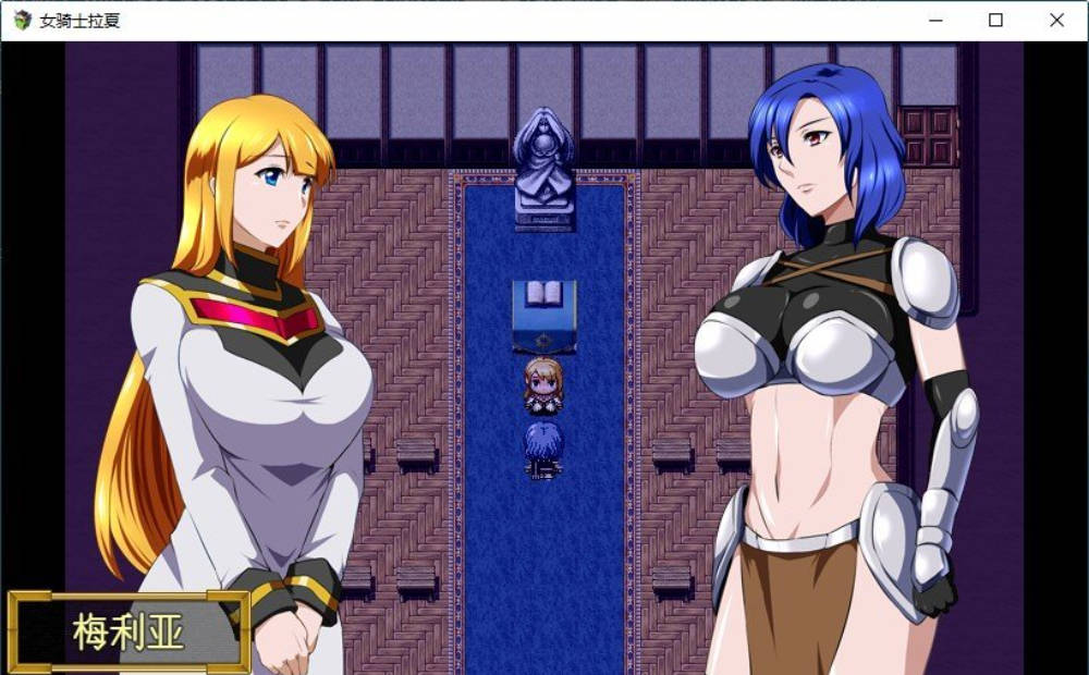 女骑士拉夏~淫靡肉棒的诅咒 (3).jpg 女骑士拉夏~淫靡肉棒的诅咒 (3).jpg