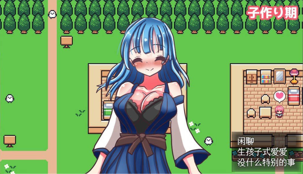 永恒孕育幻想 (3).jpg 永恒孕育幻想 (3).jpg