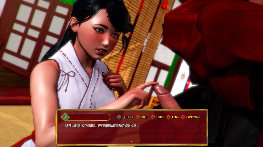 邪恶的红胭脂 V1.1.0 (3).jpg 邪恶的红胭脂 V1.1.0 (3).jpg