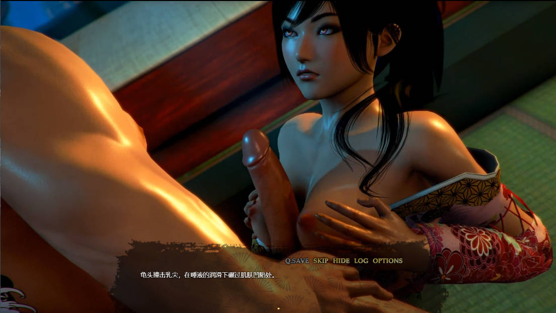 邪恶的红胭脂 V1.1.0 (4).jpg 邪恶的红胭脂 V1.1.0 (4).jpg