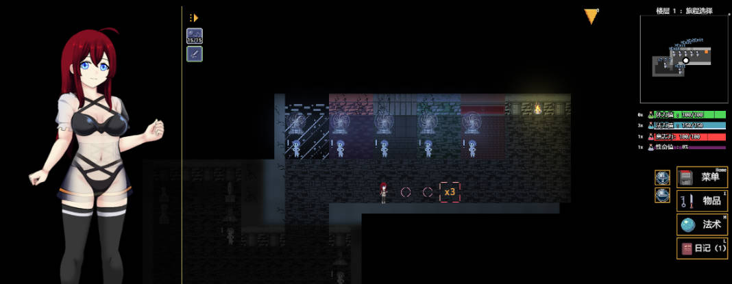 变态地牢(Kinky Dungeon) (3).jpg 变态地牢(Kinky Dungeon) (3).jpg