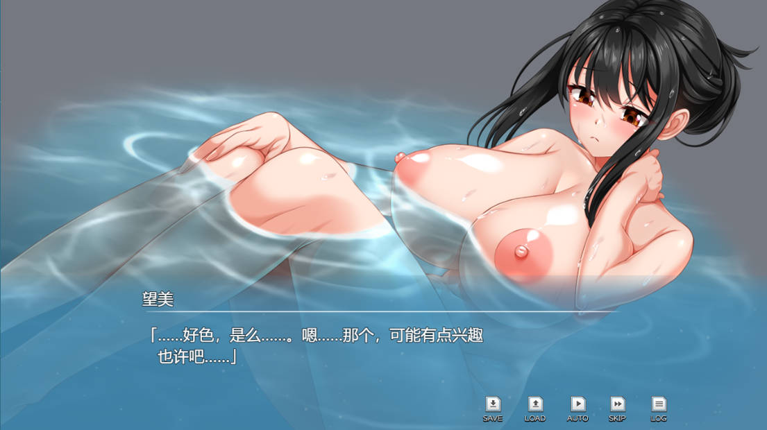 性极性活~渴望变得淫荡的方法V1.02 (2).jpg 性极性活~渴望变得淫荡的方法V1.02 (2).jpg