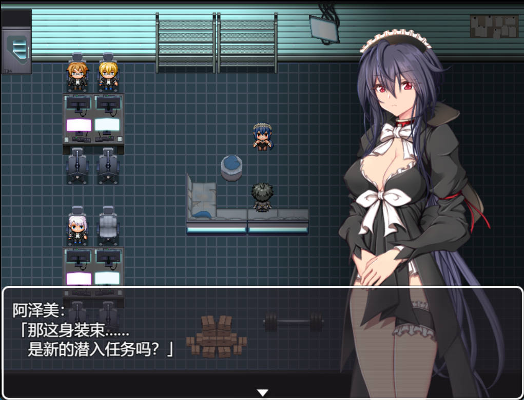 间谍任务~她是贵族的女仆 (4).jpg 间谍任务~她是贵族的女仆 (4).jpg