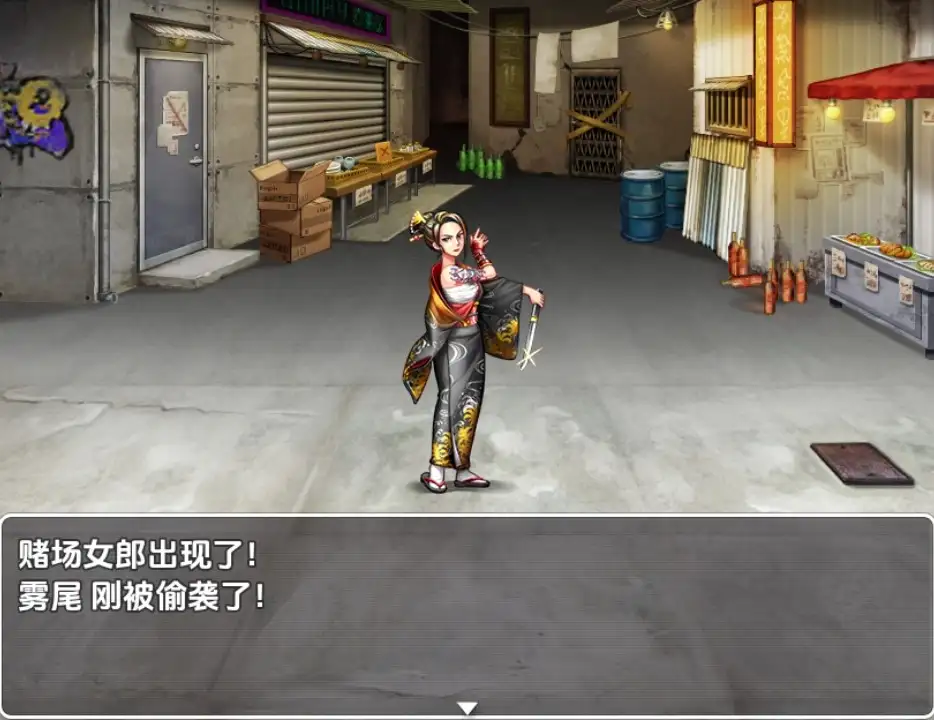 【日系RPG/AI汉化】就像NPC强奸1.0【PC+安卓/775M】