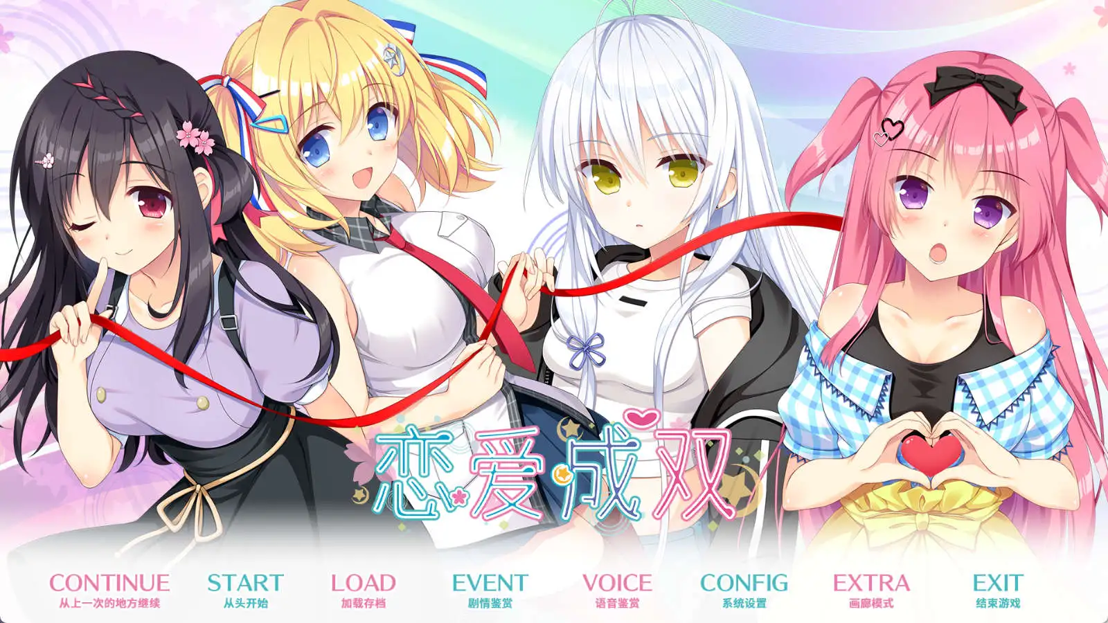 1950b552-d74c-4fbf-9ed5-b8549b99d002.png 1950b552-d74c-4fbf-9ed5-b8549b99d002.png