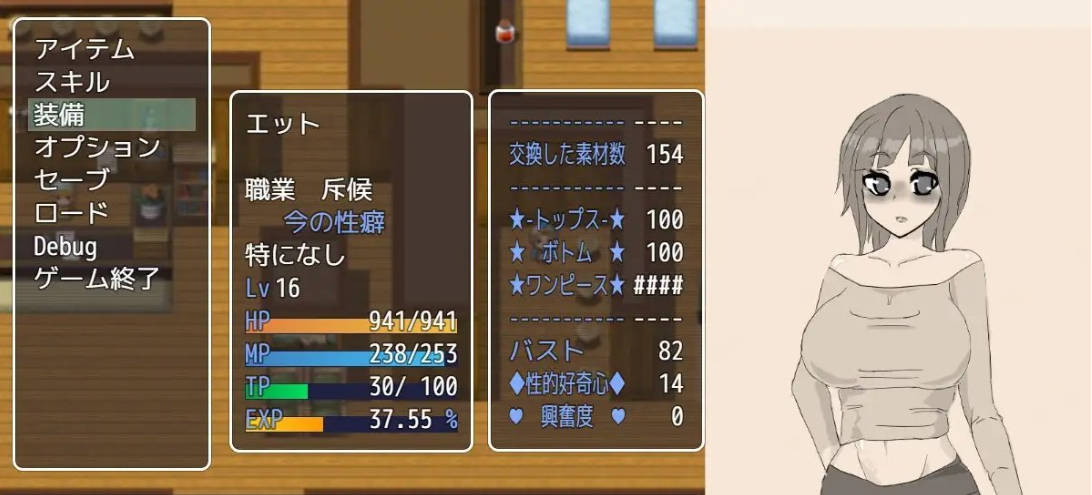 交错之馆 (2).jpg 交错之馆 (2).jpg